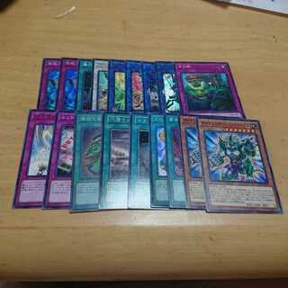 無限泡影 墓穴の指名者 など