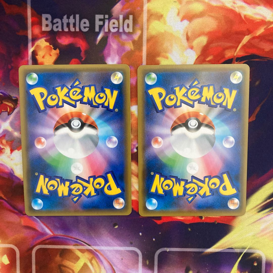 ヒードランGX HR、ガオガエンGX HR セット品