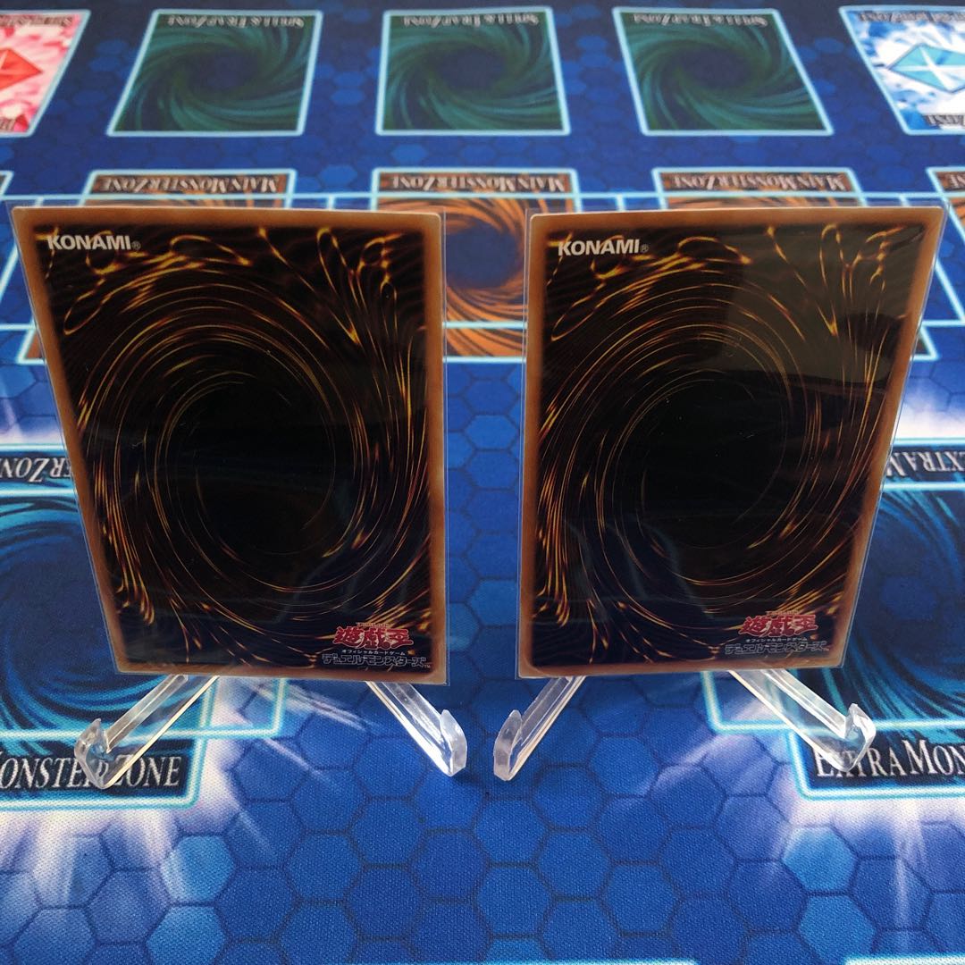 霞の谷の巨神鳥 ノーマル