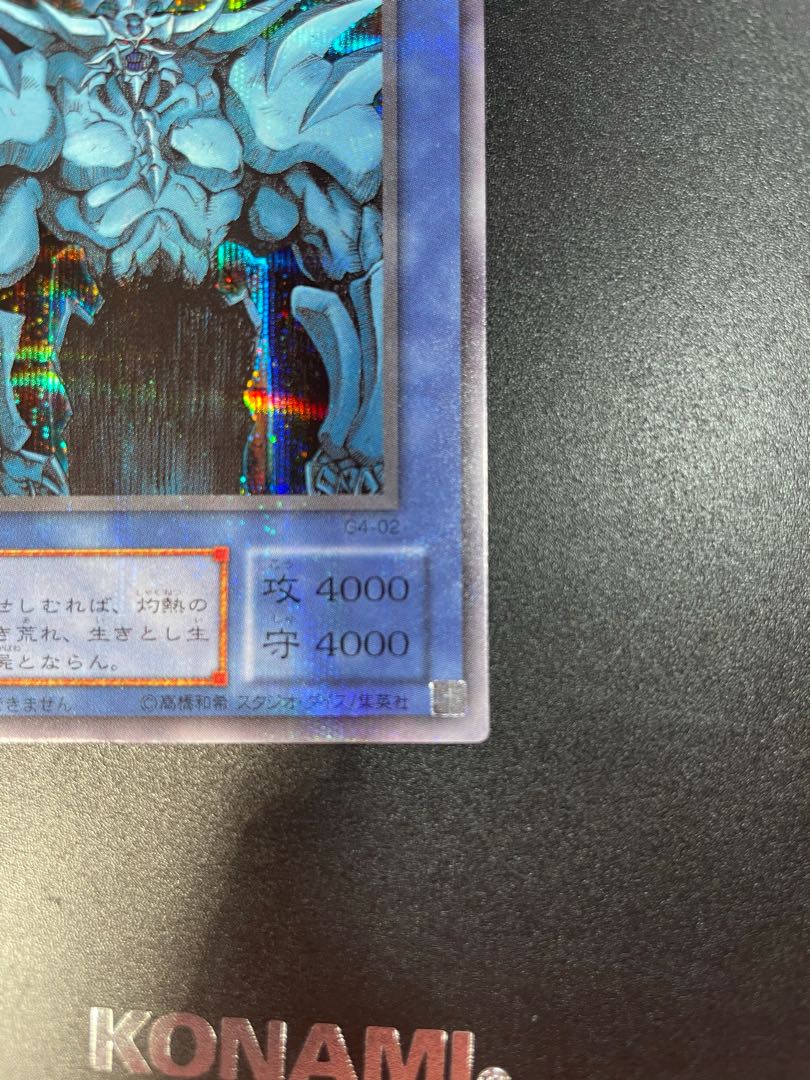 Dedicated to Mr. Hanisun