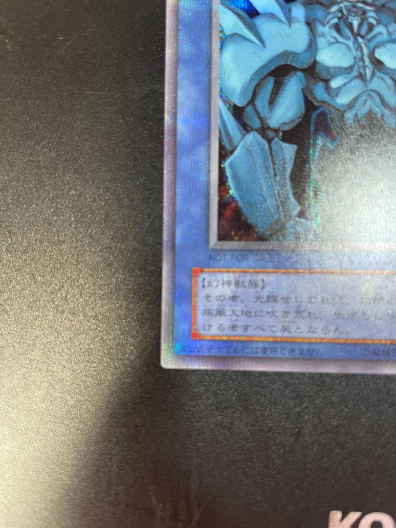 Dedicated to Mr. Hanisun