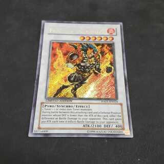 フレムベル・ウルキサス 英語版 遊戯王 虎ふぐ