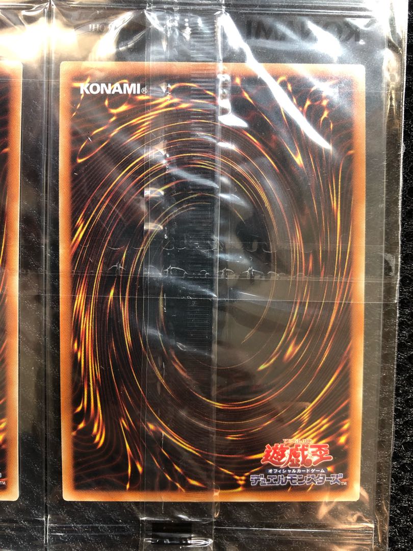 遊戯王 WCS 2018 青眼の白龍 ブラックマジシャン セット