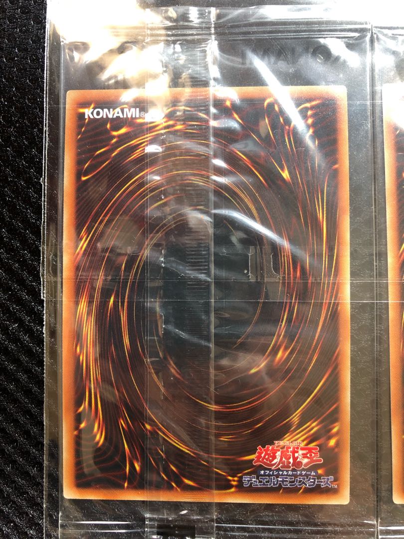 遊戯王 WCS 2018 青眼の白龍 ブラックマジシャン セット