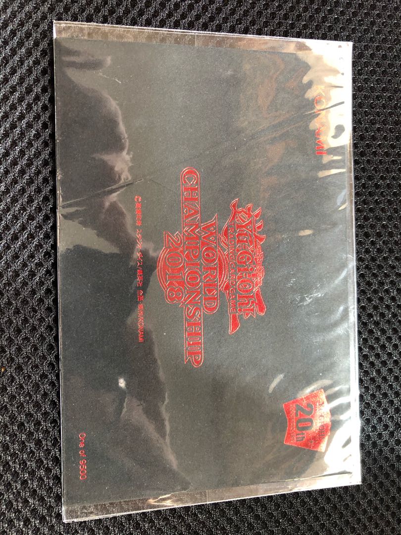 遊戯王 WCS 2018 青眼の白龍 ブラックマジシャン セット