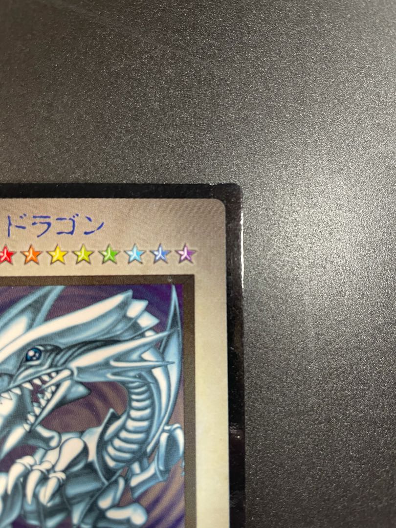 柔らかい 人気商品です! B・E・W ドラゴン - 通販 - poduzetnicki.ba