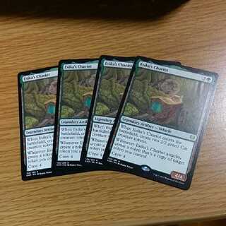 送料無料 MTG KHM エシカの戦車 英語 4枚セット