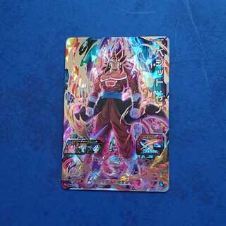 SDBH  BM5弾  SEC  ベジット:ゼノ