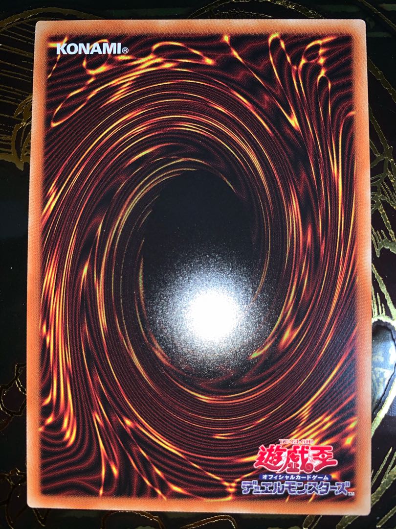 Beautiful Ash Blossom & Joyous Spring Prismatic Secret Rare