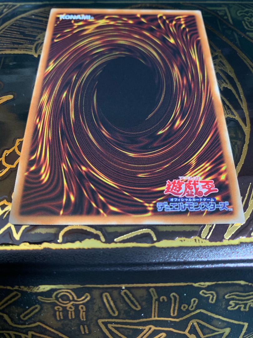 Beautiful Ash Blossom & Joyous Spring Prismatic Secret Rare