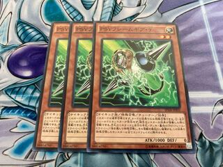 PSYフレームギア・γ ノーマル