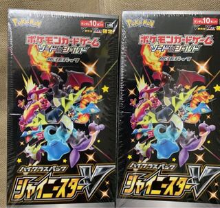 【未開封】ポケモンカード シャイニースターV 2BOX シュリンクあり