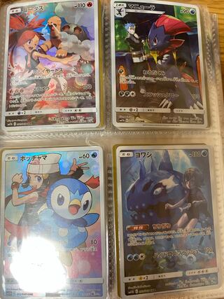 ドリームリーグ　CHRセット 1枚