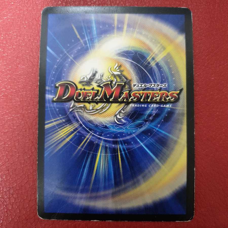 超神羅ギャラクシー・オペレーションθ