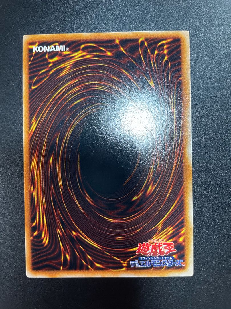 コスモクイーン