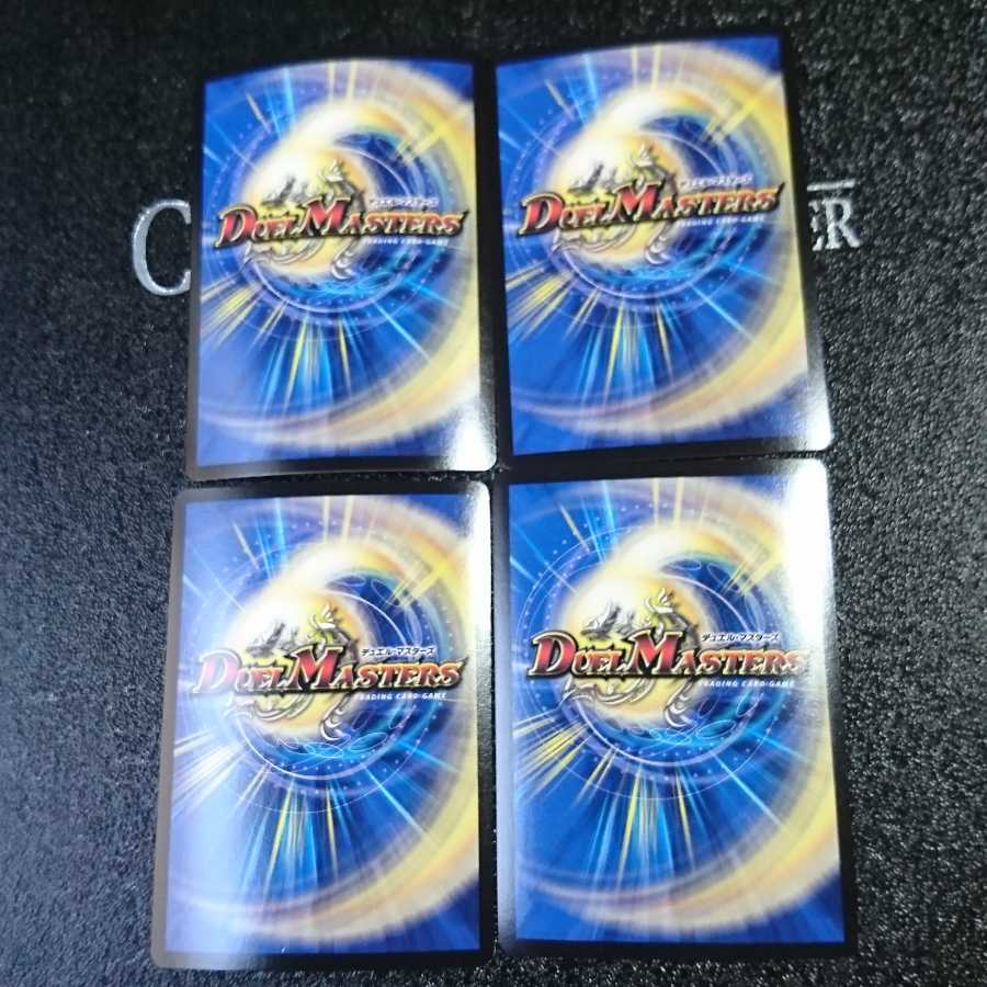 お目覚めメイ様