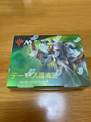 Theros Kankon Ki Collector Flareon 1BOX Japanese Version