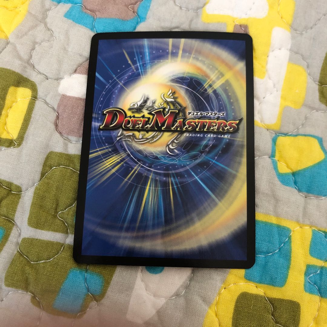 第七神帝サハスラーラ SR