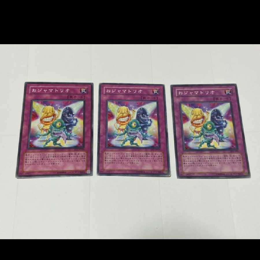 Yu-Gi-Oh! Ojama Trio 3 cards, model no. A-2370