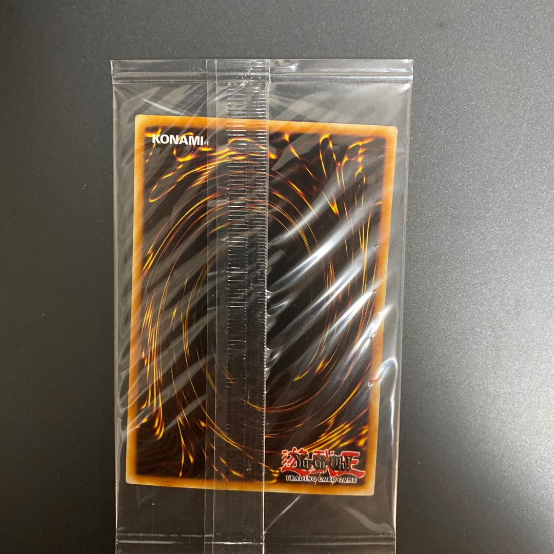 千年原人　英語版　未開封　WCS sengenjin