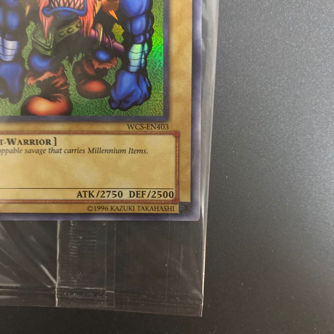 千年原人　英語版　未開封　WCS sengenjin