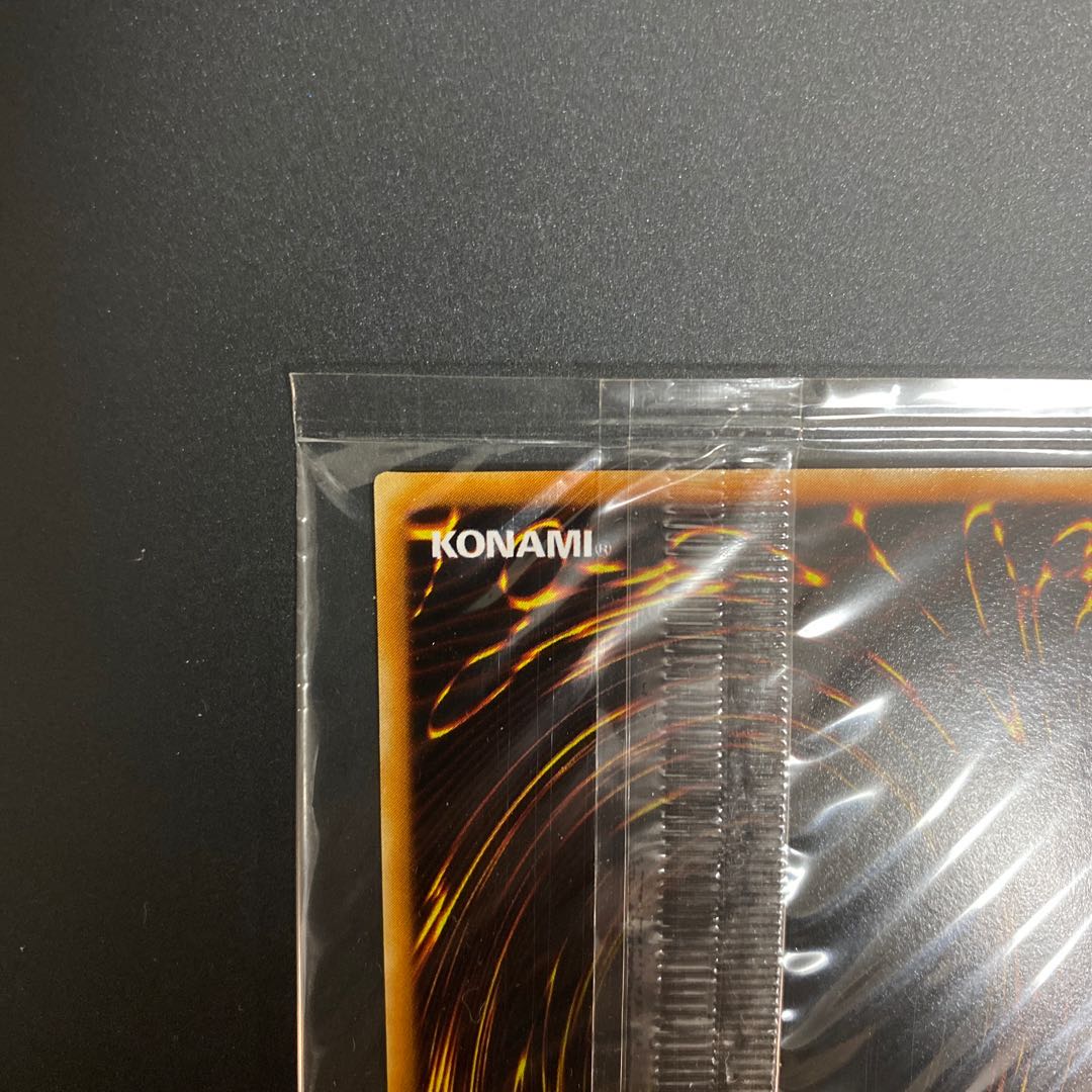 千年原人　英語版　未開封　WCS sengenjin