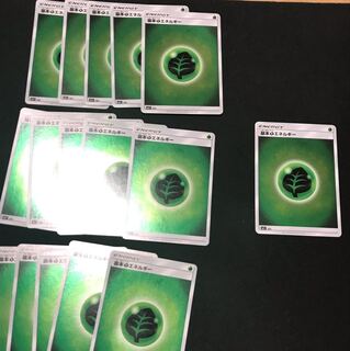 草エネルギー（ミラー）×16 1枚