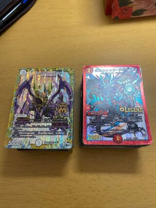 SR170枚　セット