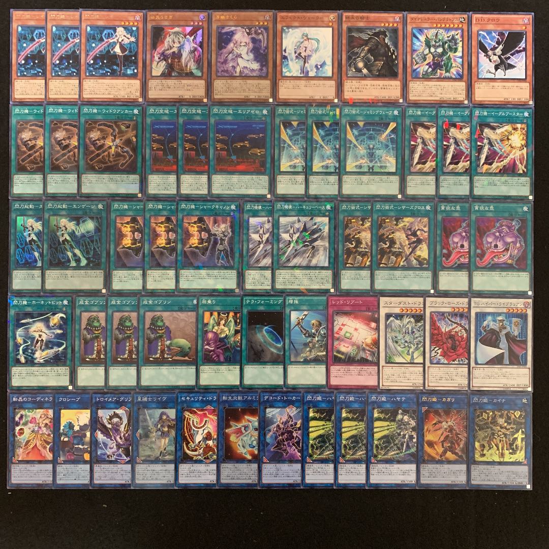 遊戯王 閃刀姫デッキ40枚+EX15枚