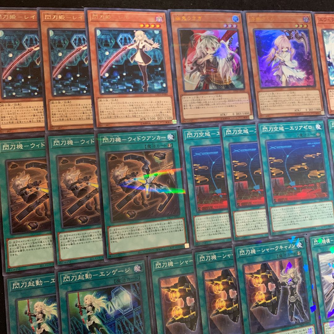 遊戯王 閃刀姫デッキ40枚+EX15枚