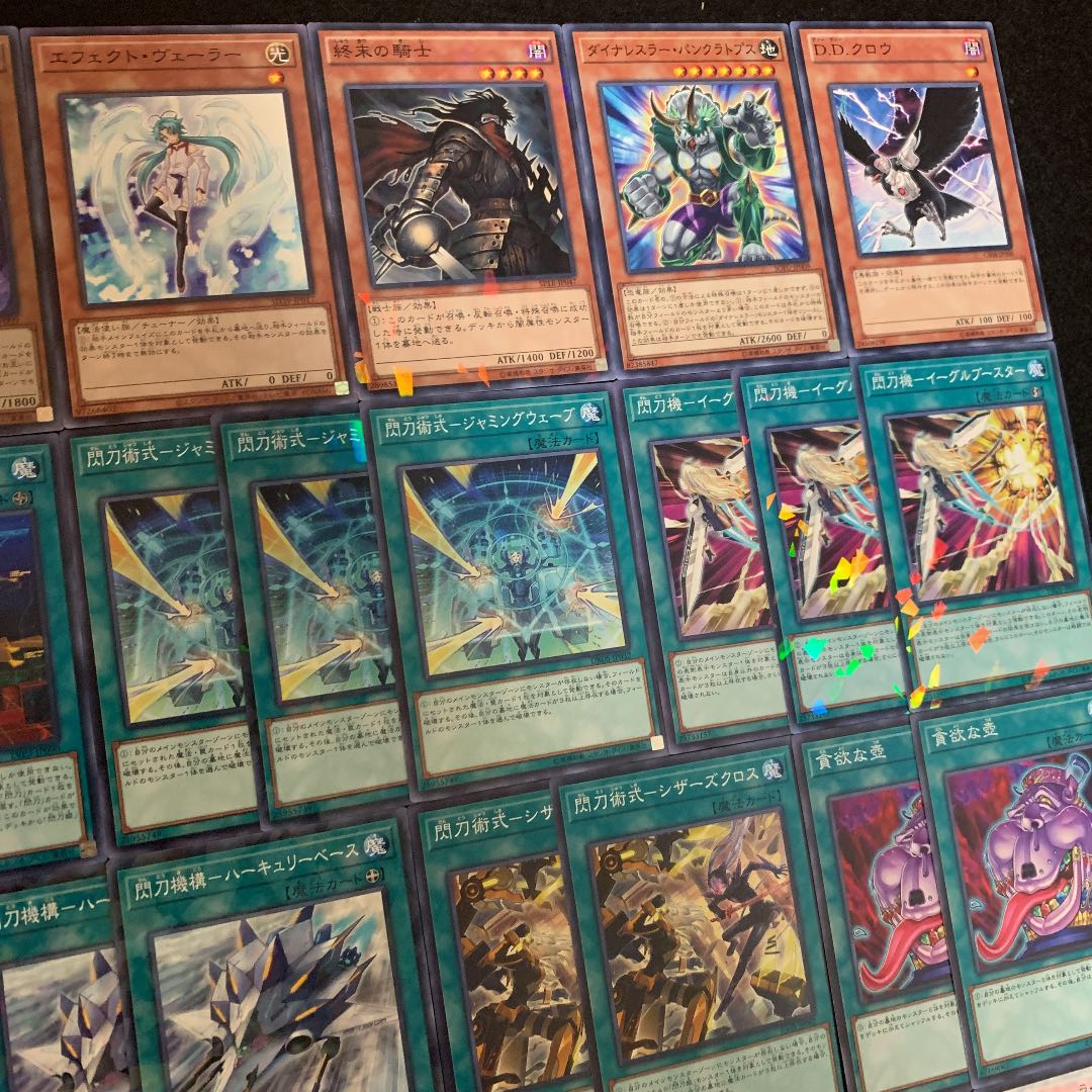 遊戯王 閃刀姫デッキ40枚+EX15枚