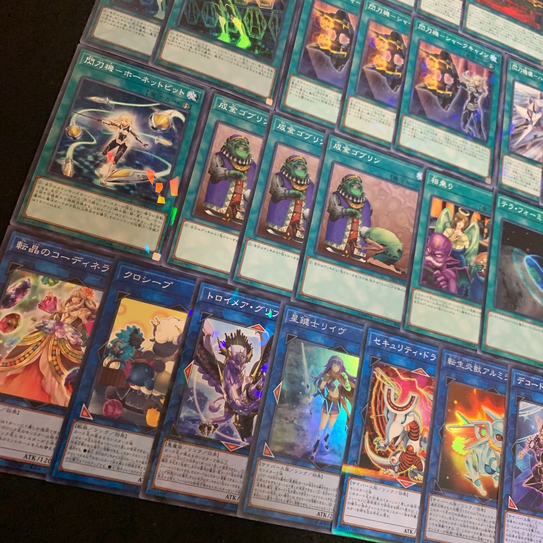 遊戯王 閃刀姫デッキ40枚+EX15枚