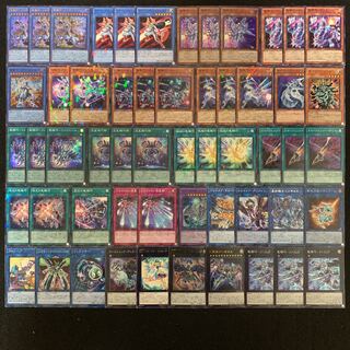 ドライトロンデッキ40枚+EX15枚