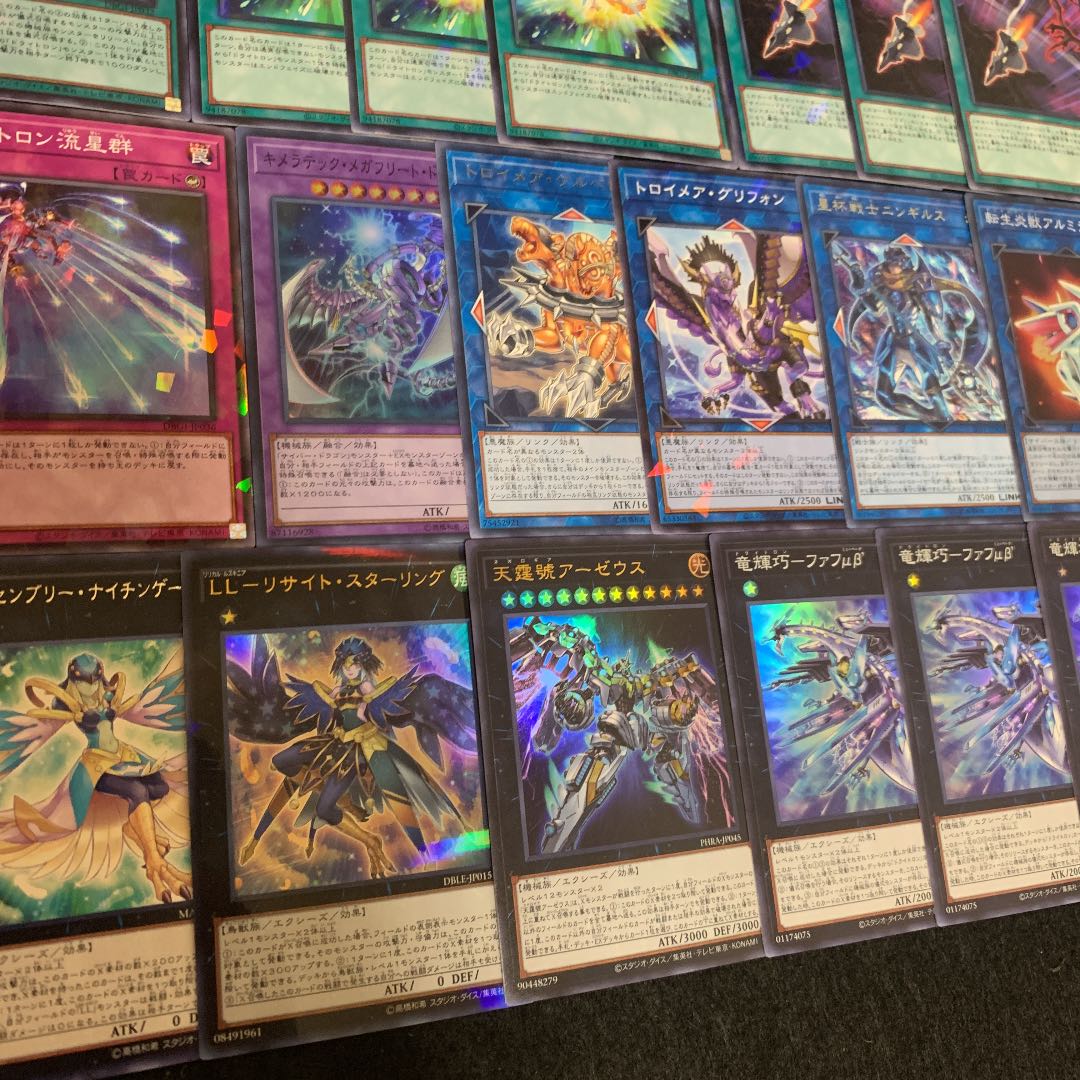 ドライトロンデッキ40枚+EX15枚