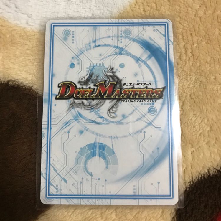 白皇世の意志 御嶺