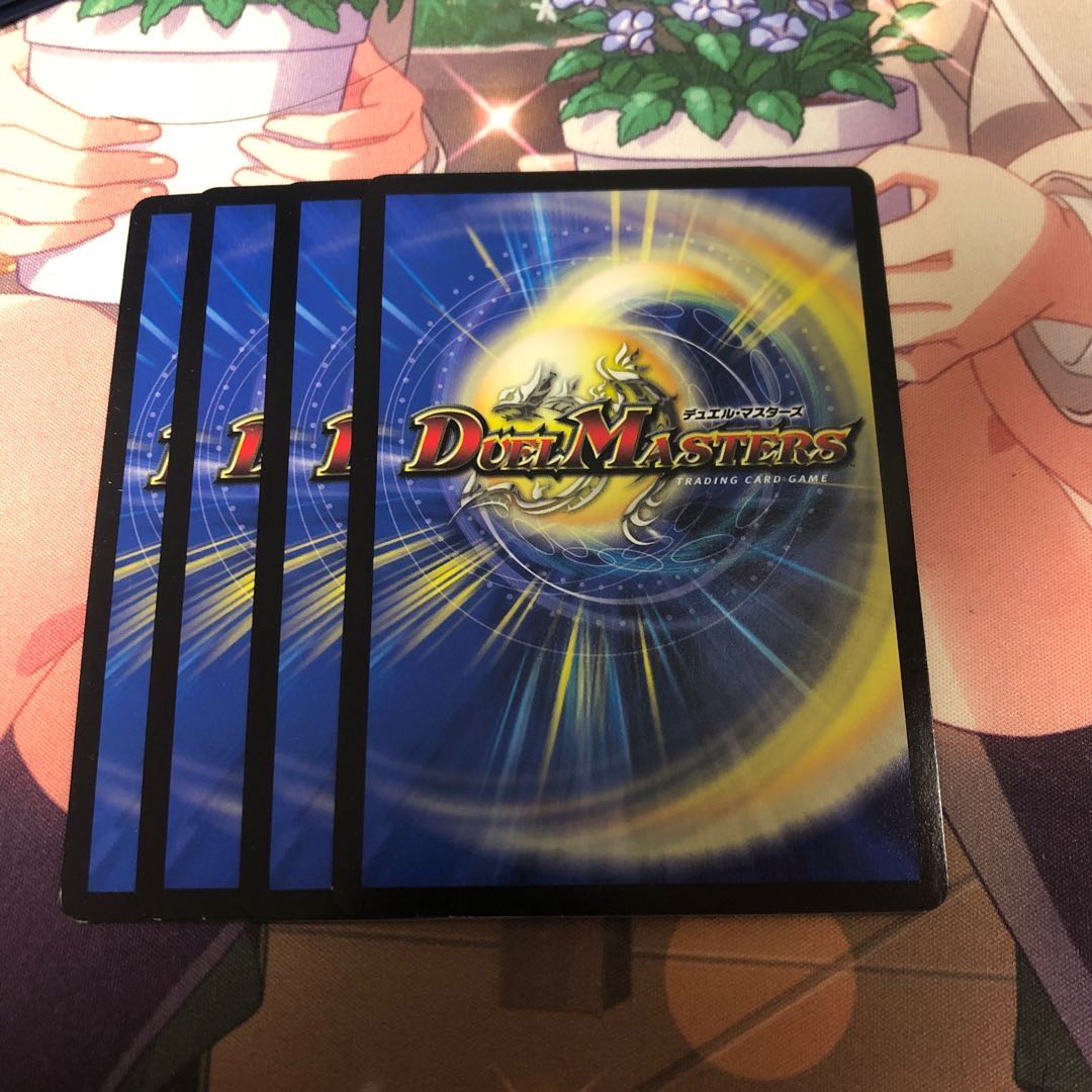 最終龍覇 ロージア