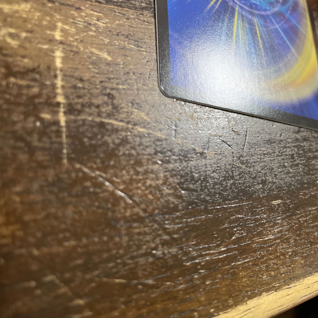 悪魔神バロム・クエイク