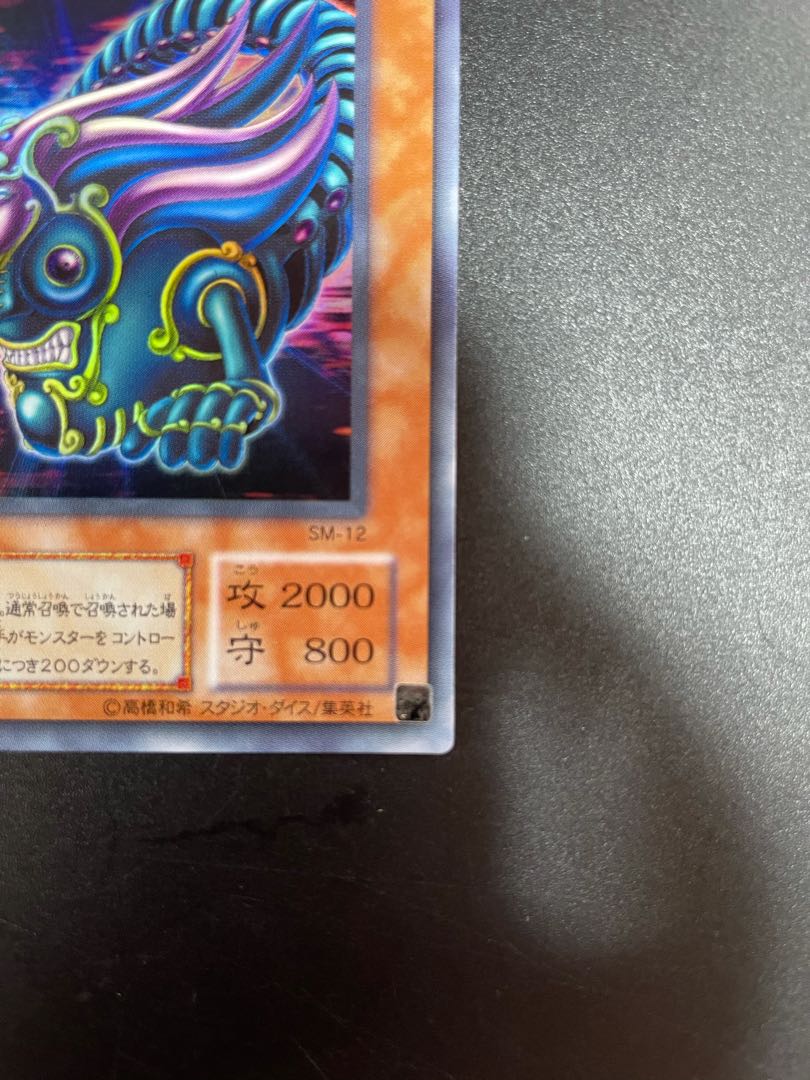 女邪神ヌヴィアの通販 ゆーる プロフ見てください Magi トレカ専用フリマアプリ