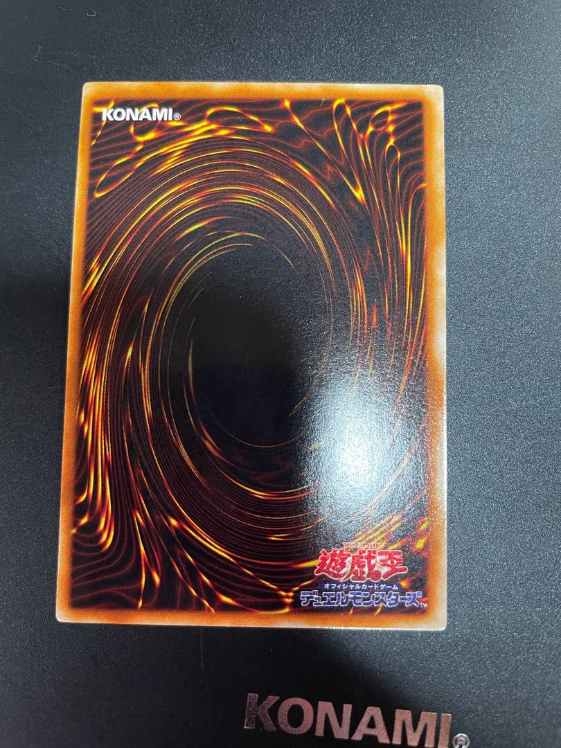 鎖付きブーメラン