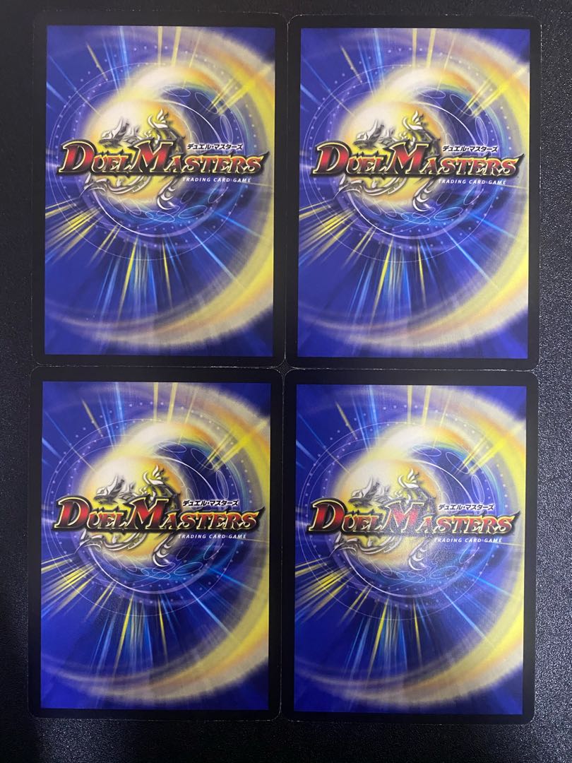 ゼロ・ルピア 4枚セット