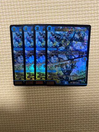 水晶の記録 ゼノシャーク｜クリスタル・メモリー　4枚