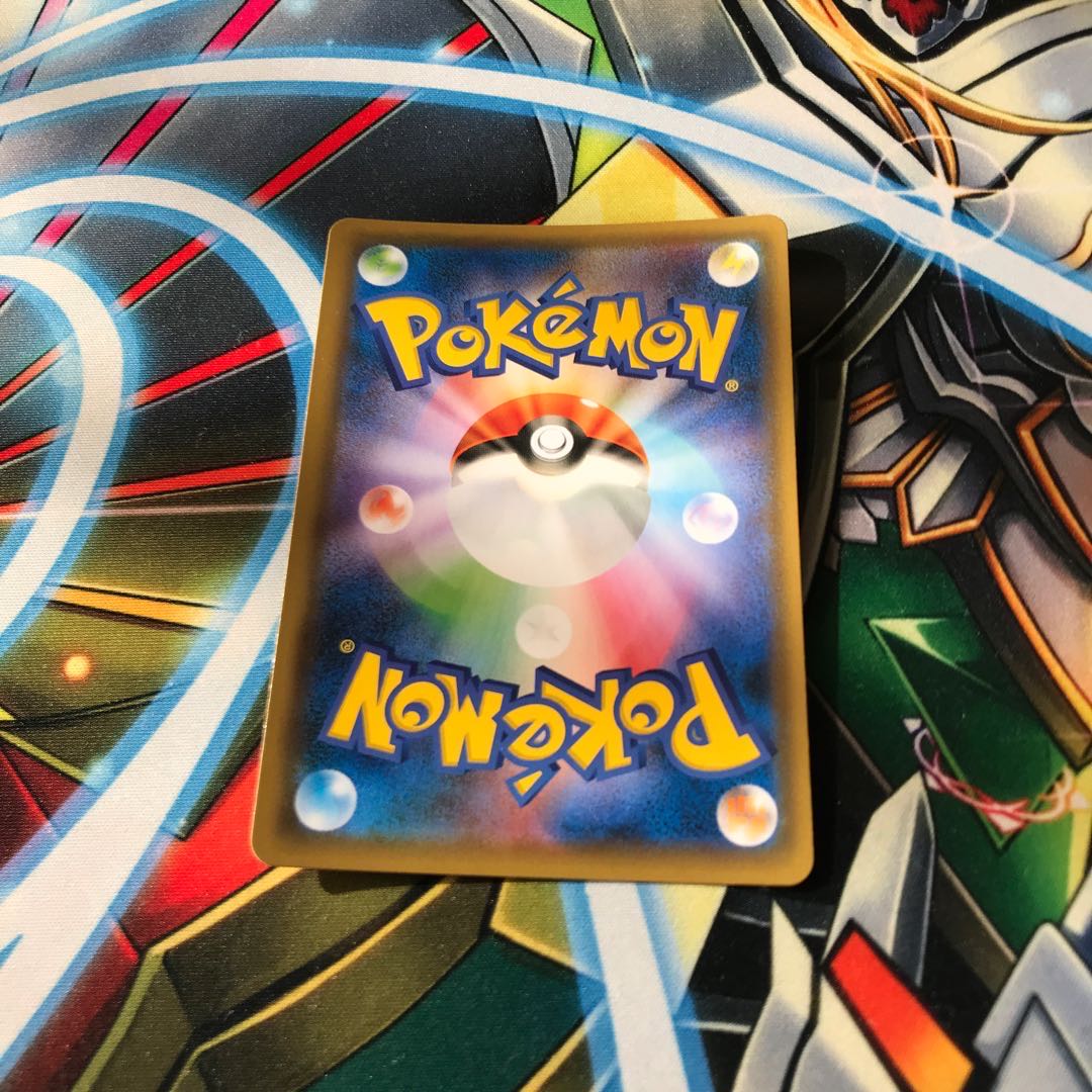 ゆとちん様専用　モクロー＆アローラナッシーGX タケシのガッツ