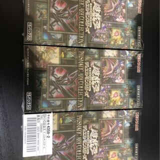 プリズマティックアートコレクション　3BOX  シュリンク未開封