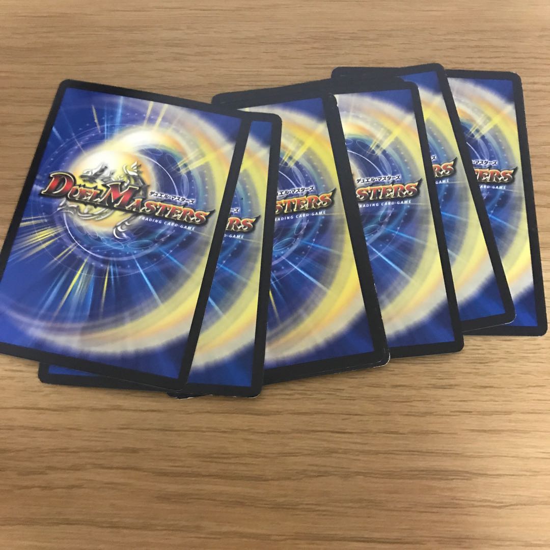 Red single fast set!