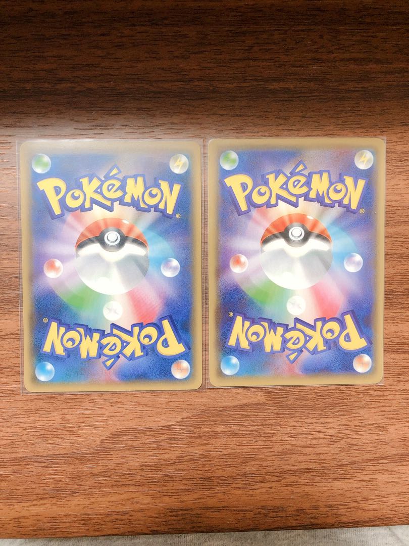 コルニの気合い SR HRセット