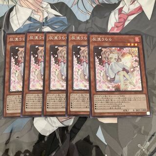 デッキシールド プレミアム グロス ステンドグラス風 ネクロズマの通販 あs Magi トレカ専用フリマアプリ