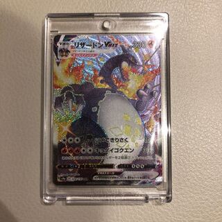 ノゾミ様専用　リザードンVMAX SSR