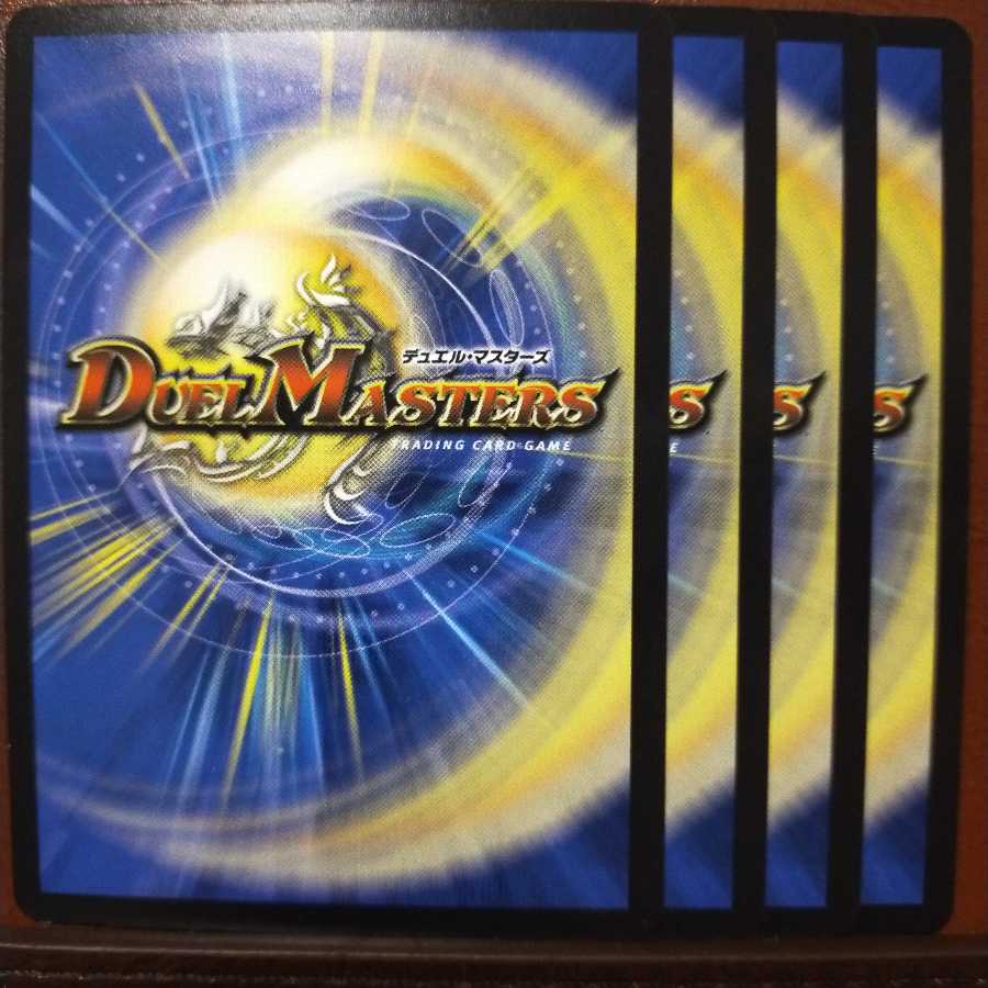 mistさん専用 セット割引 千年の月のファラオ