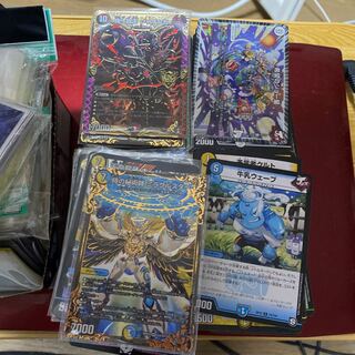Cards and sleeves sold in bulk.