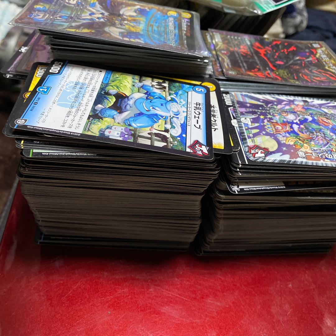 Cards and sleeves sold in bulk.